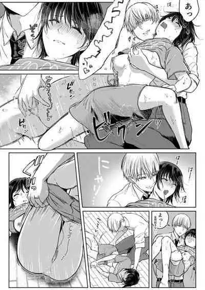 Kekkon Majika no Misoji OL , Deisui Shite Kitaku go Soku Sex Shita Aite wa Rinjin Deshita!? 1-6