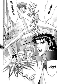 [Guren Naomi] Oshioki Gakuen [English] {Fushichou}