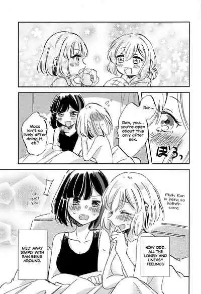 Futari de Iru kara Dekiru Koto