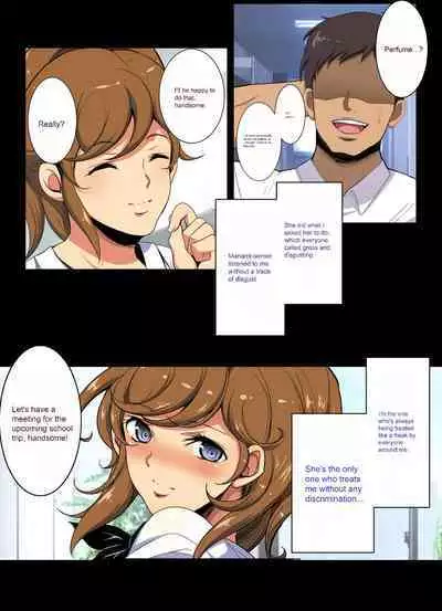 [Youkai Tamanokoshi (CHIRO)] Kiniitta Hitozuma o Itsudemo Netoreru Saimin Kousui [English/Deepl AutoTranslate]