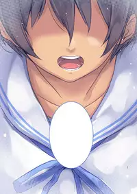 [Move From one Place to Heaven (Wes Heartland Smith)] Karada Ubaware Kokoro Yurare 2 [Digital]