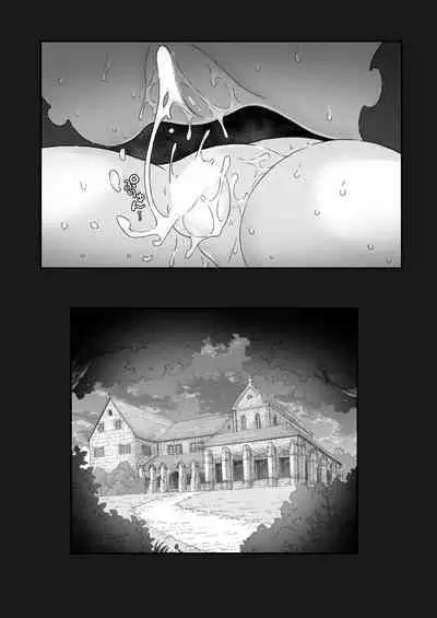 Isekai Kyaradain ni Okeru Succubus no Shuugeki