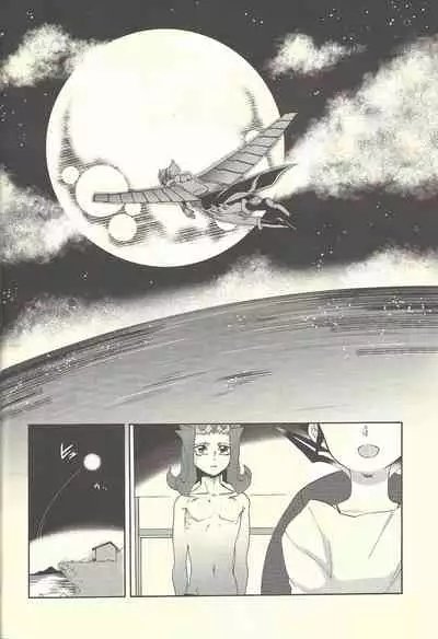 Itokeki Negai no Kanau Basho | The Place Where Wishes Come True