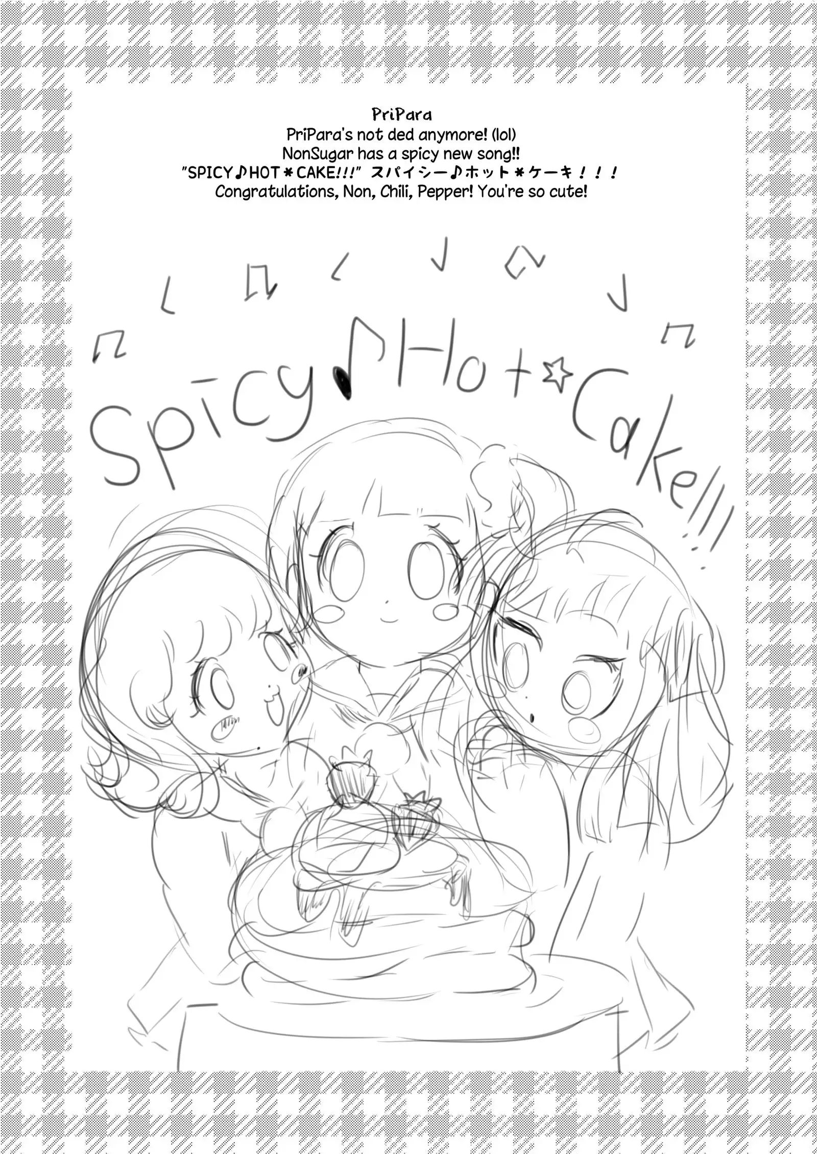 DA♥VINCI♥Scramble!!