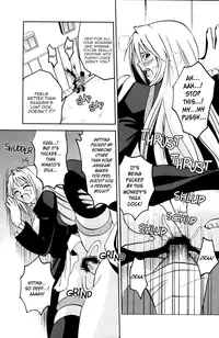 [St.Rio (MyMeroD!)] Sekirei Hobaku Keikaku 3 (Sekirei) [English] [EHCOVE & SaHa]