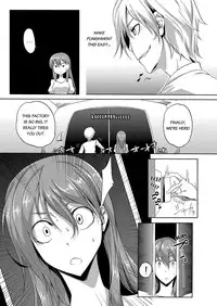 [Kagato] Seisou 2Ka no Onna ~ Asoko, Kirei ni Shimasu~ | The Cleaning Lady - I’ll clean that up for you [English] [Digital]