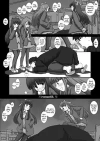 [Studio30NEKO (Fukunotsukuribe)] Mromantik XV [English] =LWB= [Digital]