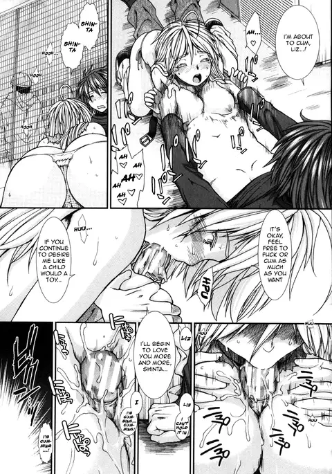 Shikyuu Seishi Kudasai | Please Give Me Sperm