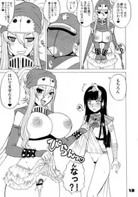 (C77) [HONEY BUMP (Nakatsugawa Minoru)] Florsheim Nyonin-ka Keikaku (Astro Fighter Sunred)