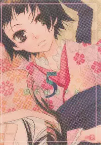 (COMIC1☆3) [Hitomaron (Setouchi Sumako)] Kagiana Gekijou Shoujo 5 (Sayonara Zetsubou Sensei) [English] [Trinity Translations Team]