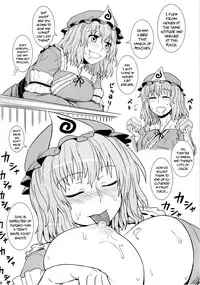 (C80) [110-GROOVE (Itou Yuuji)] Self-Portrait ☆ Shameimaru (Touhou Project) [English] [Decensored]