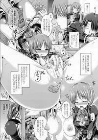 COMIC Unreal 2015-06 Vol. 55 + Hisasi Illust Shuu