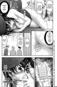 [Sakaki Naomoto] Tokumei Chikan Otori Sousahan | Special Molester Decoy Investigation Squad [English] {Doujins.com}