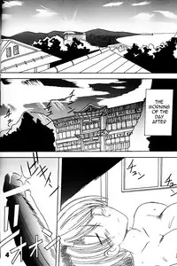 (CR26) [St. Rio (Kitty, Kouenji Rei)] Love Dashi 3 (Love Hina) [English] [EHCOVE]