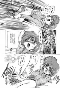 [DELTA-M] Nikuyoku Tengoku