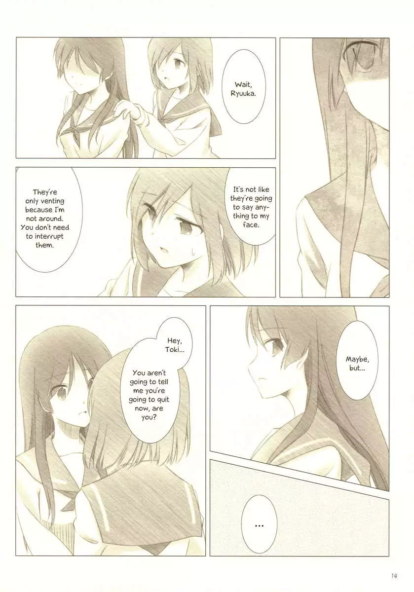 Let Me Sleep On Your Lap