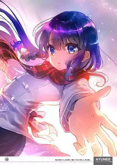 [Shimajiya (Shimaji)] Ayune-chan Choukyou Nisshi -Soushuuhen- [Chinese] [Digital]