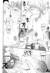 [Higashiyama Show] Japanese Preteen Suite [English] [LWB]