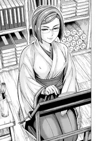 [Ohsugi Yukihiro] Aruki Miko Kyuubi Ni [Digital]