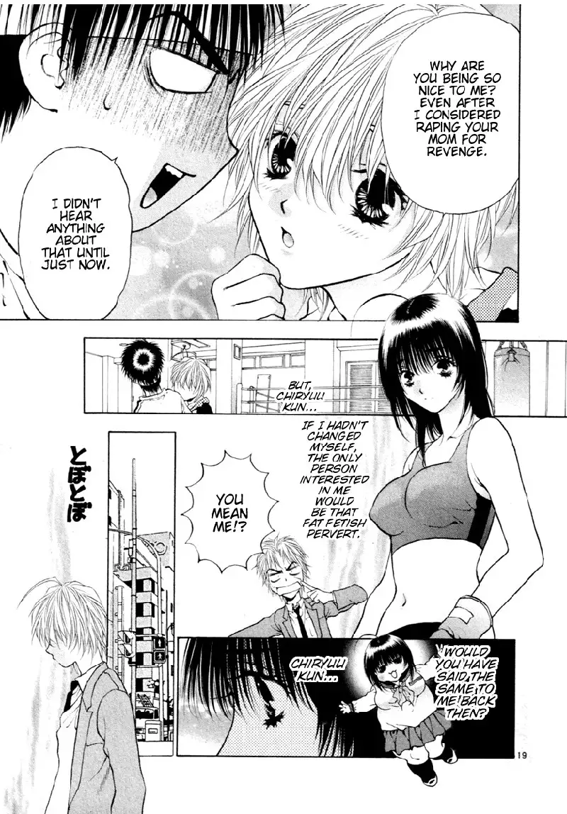 Girls Saurus DX V6 - CH36