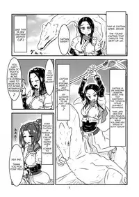 [Toufuya (kaname)] Swallowed Whole Story - Rookie Dragon Rider's Special Training - [English] [CZJ] [Digital]