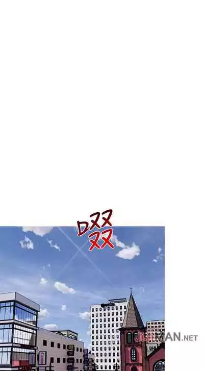 【周五连载】主妇危机（作者：查爾斯&漢水） 第1~35话