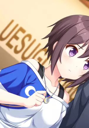 Kirakira-Stars-Idol-Project-Nagisa