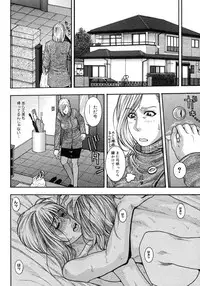 COMIC Megastore H 2007-10