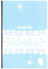 [Argyle check, Wanton Land Kumiai (Komamemaru)] Toro Musume 14 Chino-chan Hajimemashita 2 kai (Gochuumon wa Usagi desu ka?) [2018-02-01]