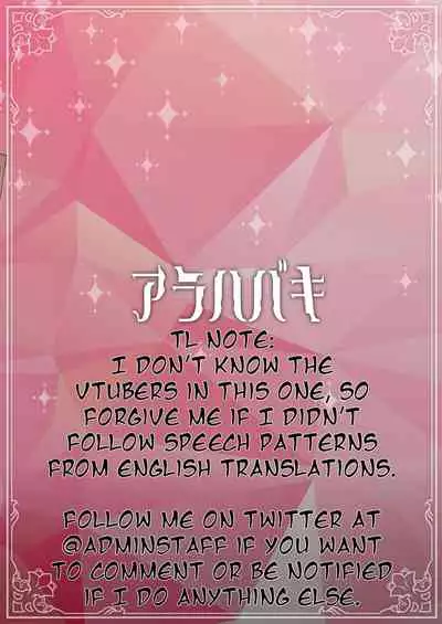 Uta x Masaru Halloween Futanari Chikan Densha | Uta x Masaru Halloween Futanari Molester Train