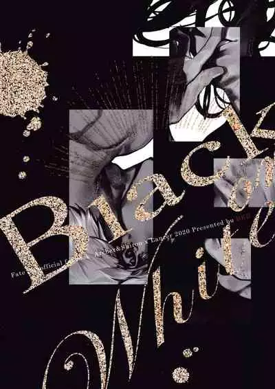 [RED (koi)] Black or White (Fate/stay night) [Chinese] [男女搭配干活不累三人汉化]