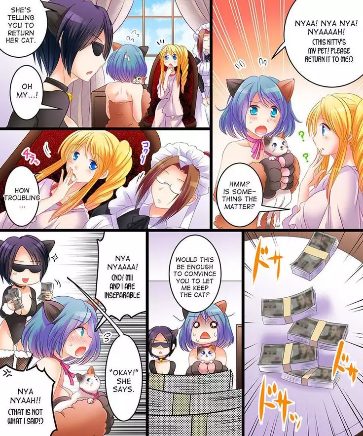 Saimin Tantei - Koneko-chan o Sagase! | Hypnosis Detective: Let's Look for the Kitty!