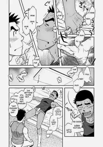 Nantoka Danshi Vol. 3 Brief Danshi Hen