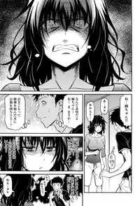 COMIC Anthurium 033 2016-01