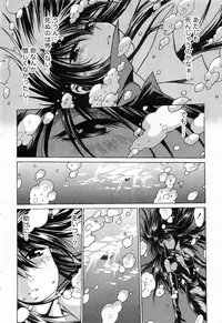 [Manabe Jouji] Makunouchi Deluxe 3