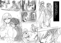 [Kouji] Bishoujo Vampire ni Bonyuu Drink Bar ni sareru Hanashi (Ge)