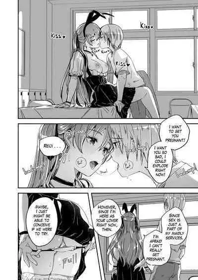 Reika wa Karei na Boku no Jouou Ch. 6 | Reika is a my splendid Queen #06