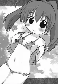 (C80) [Sumi Kara Sumi Made (Gabyonuno)] Hakken Miria (Jewelpet Tinkle)