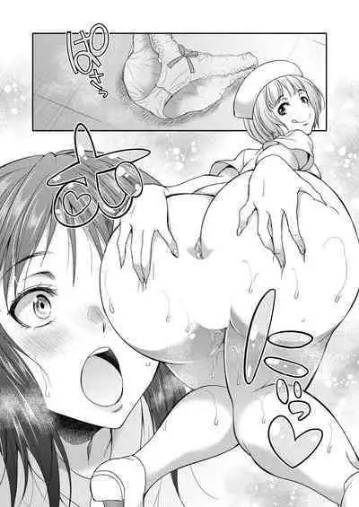 COMIC Mugen Tensei 2023-09