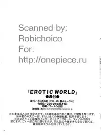 (SC48) [Kurione-sha (YU-RI)] EROTIC WORLD (One Piece)