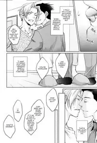 Kimi to Sugosu Subarashiki Taida | Lazy, Wonderful Days Spent with You