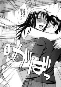 COMIC Megastore H 2007-10