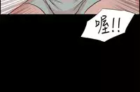 同居【chinese】1-7