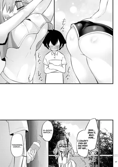 [Gakuen Ketsumeichou (Oriue Wato)] Atsuatsu Oyanami Soudanshitsu -Soudan Hen- | Piping-Hot Counselling Room ~The Commander's Coaching Arc~ (Azur Lane) [English] [head empty] [Digital]