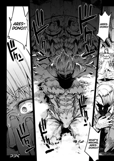 [Erect Sawaru] Raikou Shinki Igis Magia II -PANDRA saga 3rd ignition- Ch. 1-5 [English] [biribiri] [Digital]