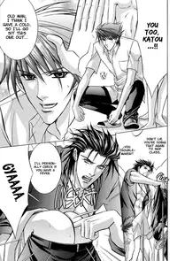 [Guren Naomi] Oshioki Gakuen [English] {Fushichou}