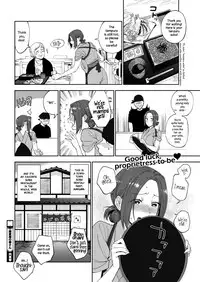 [Igumox] Sobaya no Haru-san | The Soba Restaurant's Haru-san (COMIC HOTMILK 2019-03) [English] {NecroManCr} [Digital]