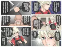 [Haiiro Ookami] Onna Kentoushi no Kutsujoku