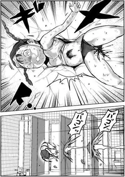 Shoujo to Shoujo to Jigokuezu 2-kan