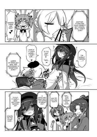 Zettai ni Ikanai Onna Homura Akemi VS Zettai ni Ikaseru Onna Mami Tomoe